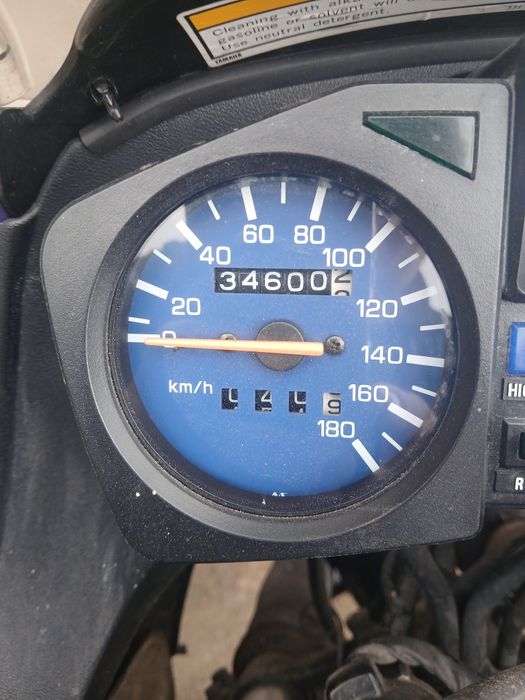 Yamaha tenere 660 igła