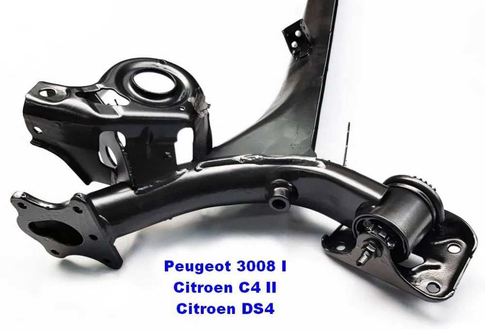 Tylna belka Citroen C2 C3 C4 Picasso DS3 wszystkie typy Łódź