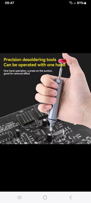 Оловоотсос DP S-02 для распайки электронных компонентов