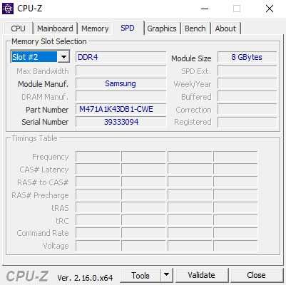 Оперативна пам'ять для ігрового ноутбука Samsung DDR4 8GB 3200MHz 2 шт