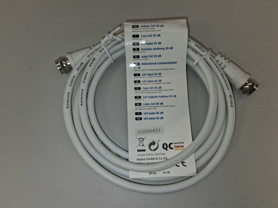 N057 Kabel Antenowy Satelitarny Hama Classic Line 1.5m 85 dB F-Plug
