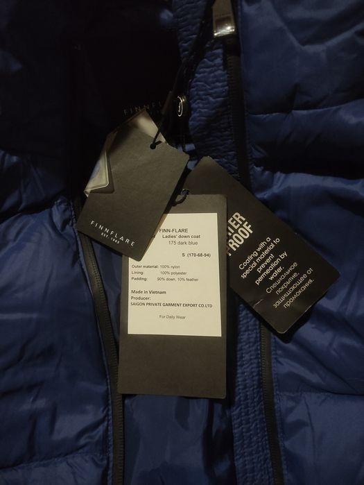Пуховик синій довгий Finn Flare