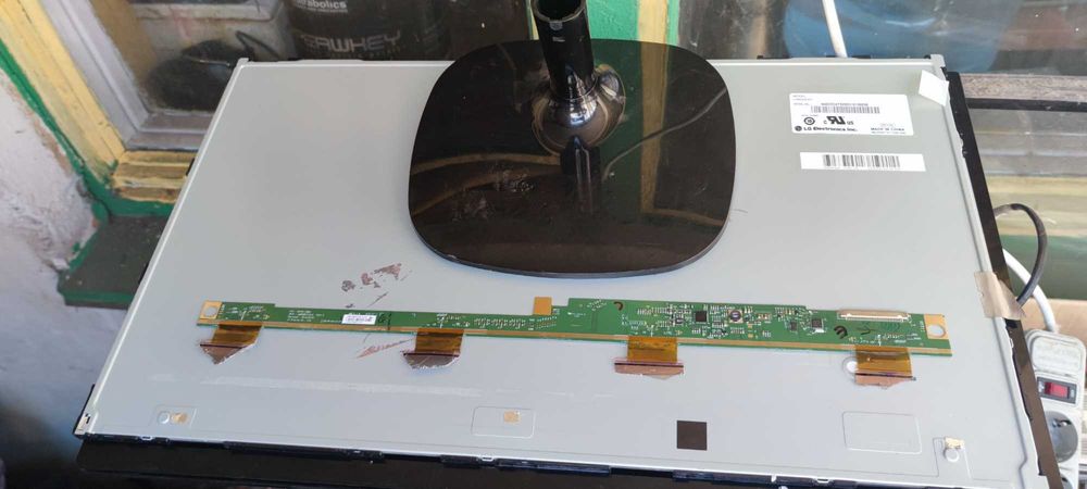 Продам монітор LG 23MP67HQ-P по запчастинах без матриці