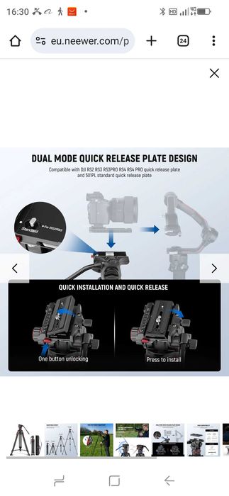 Statyw wideo NEEWER LL37 78" z włókna węglowego