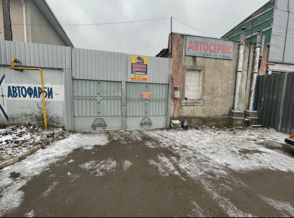 Шини нові 175/65 R14 склад база