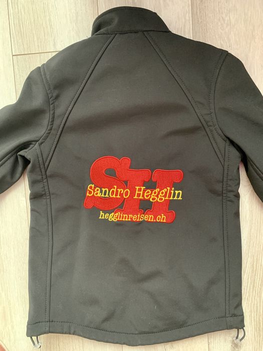 Вітровка - куртка дитяча