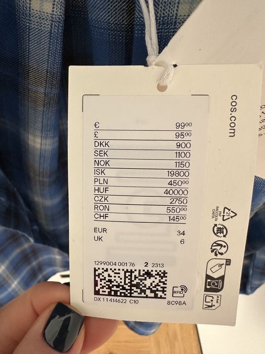 Сорочка COS, нова, XS