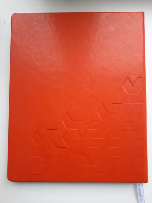 Ежедневник не датированный большой