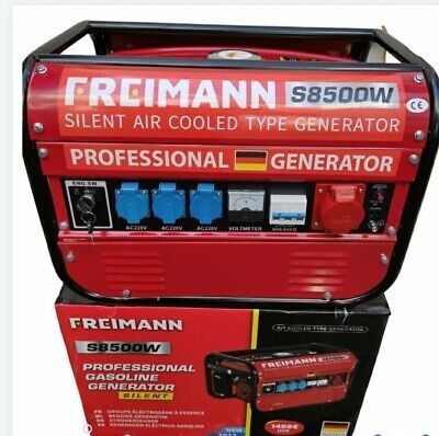 Продам генераторы.