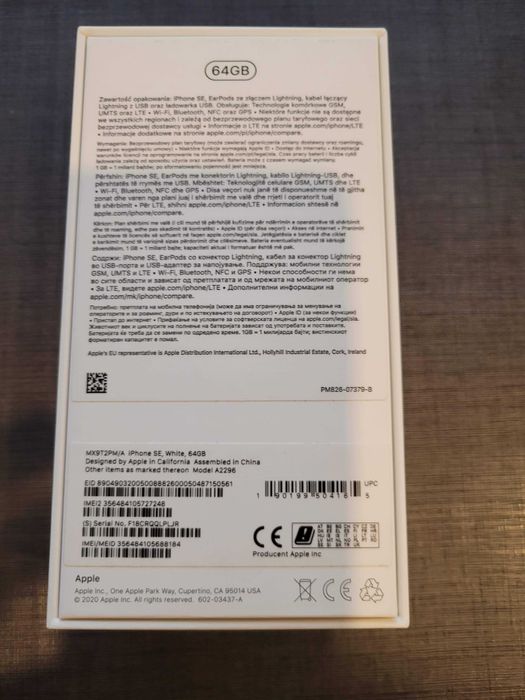 Apple iPhone SE 2020 A2296 64GB biały nowa bateria