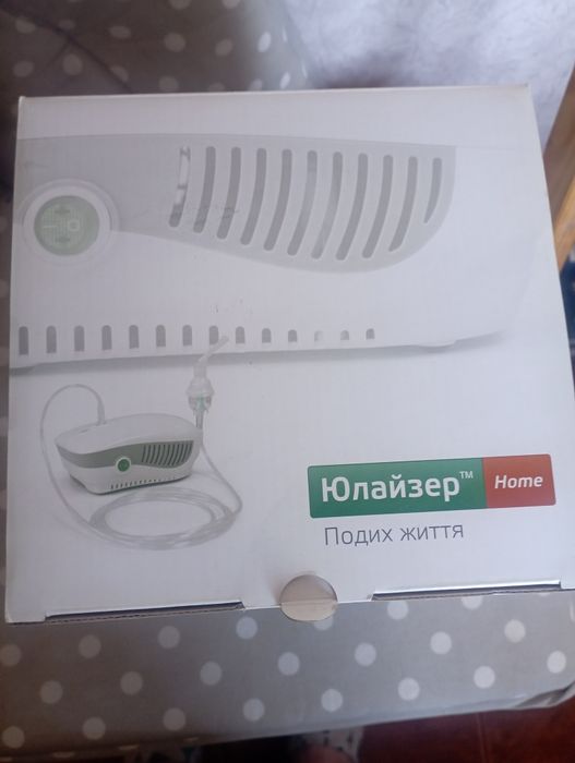 Продам нібулайзер