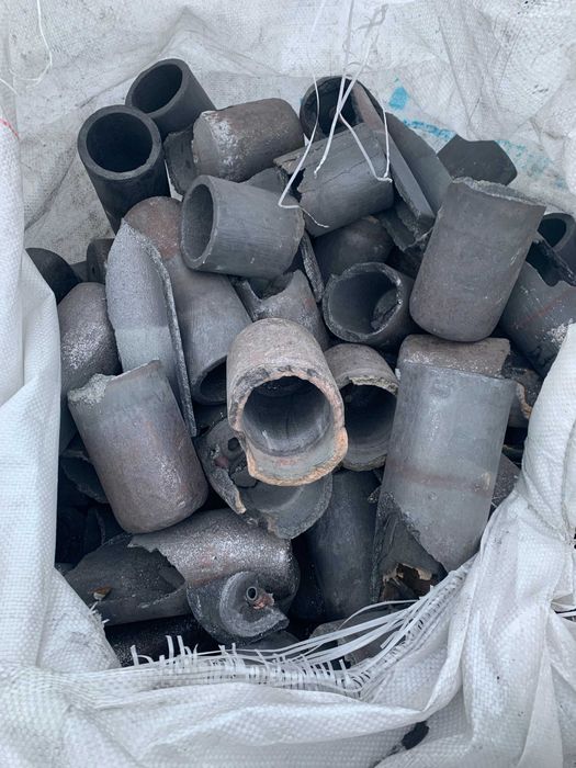 Продам  отходы производства