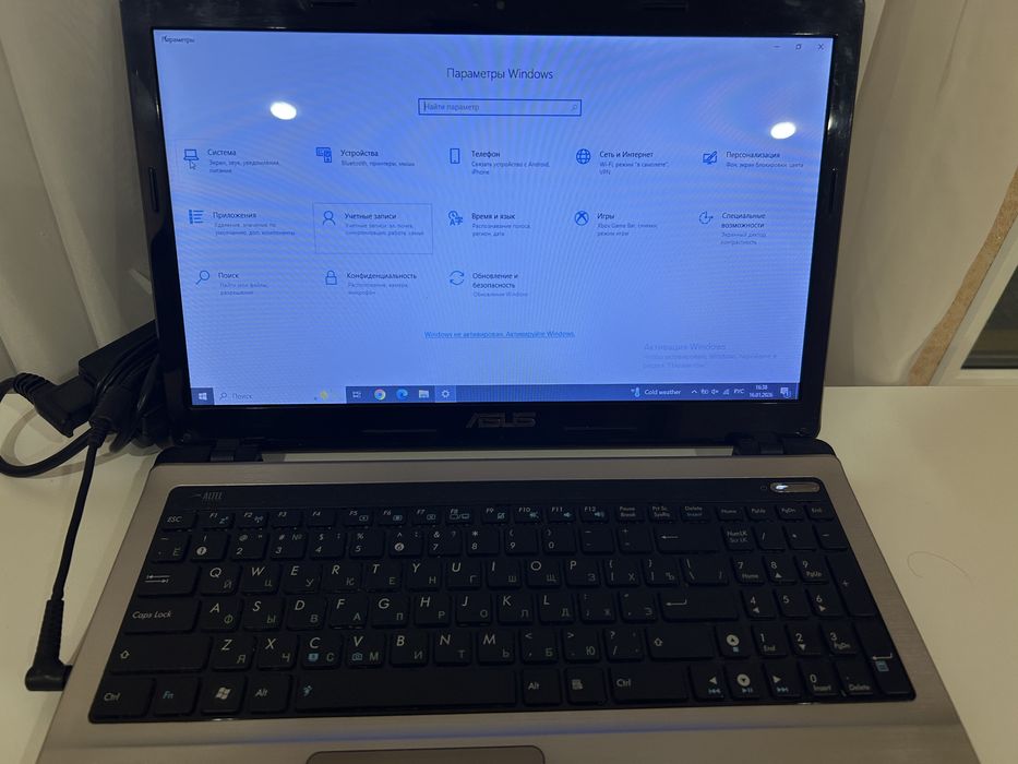 Ноутбук ASUS A53S