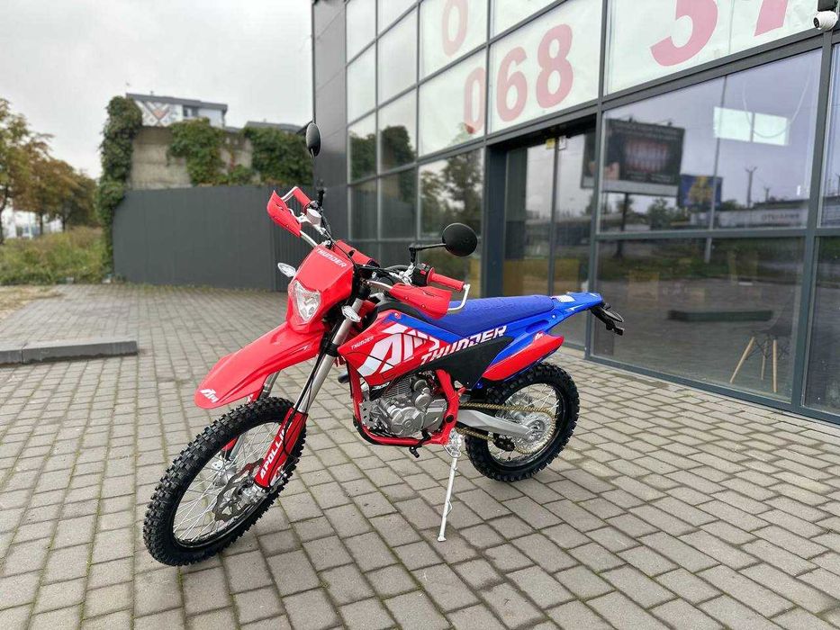 Мотоцикл Apollo Thunder 300 Франція Кредит/Розтрочка під 0