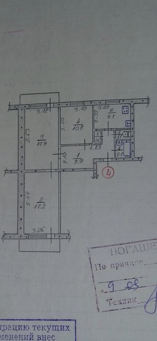 Продам помещение на Бабурке