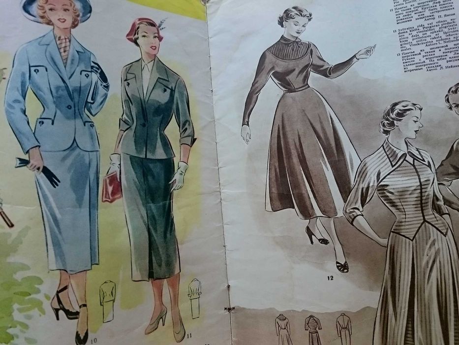 Продаю ретро журнал из СССР-Рижские моды 1954-1955