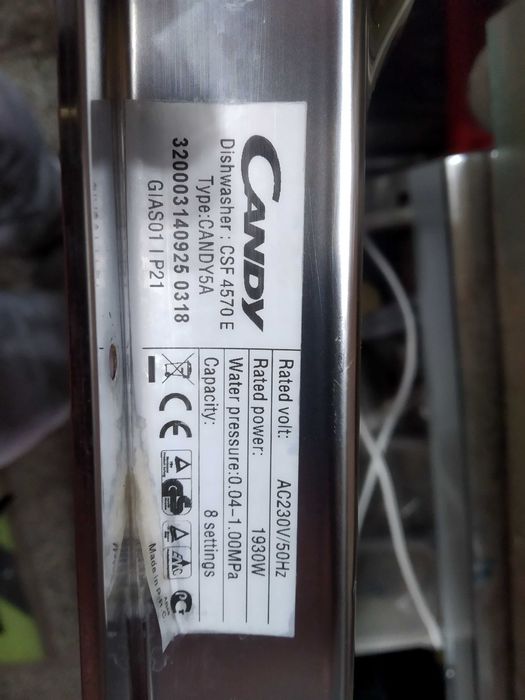 Zmywarka Candy,Elektrolux, Beco Amica grzałka przelotowa