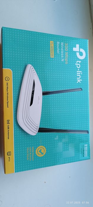 Безпровідний маршрутизатор,Tp-link