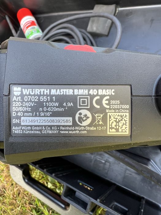 Перфоратор SDS MAX Würth BMH 40