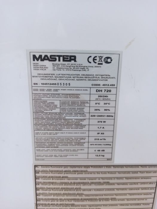 Осушитель воздуха 20л/сутки. Осушувач повітря