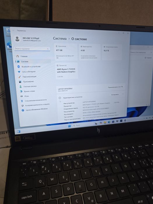 Ноутбук ACER nitro V 15 full HD, 16gb ddr 5, Nvidia geforce rtx 2050