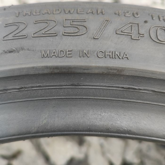 Пара літніх шин Mastersteel 225/40 R18 225*40 18 Supersport 001851