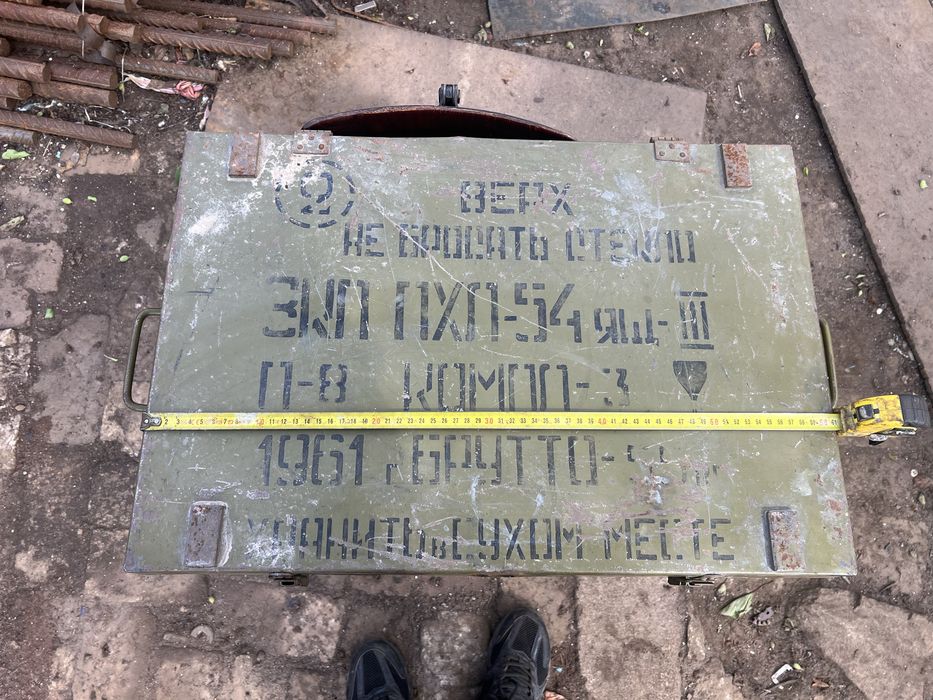 Ящик под инструмент