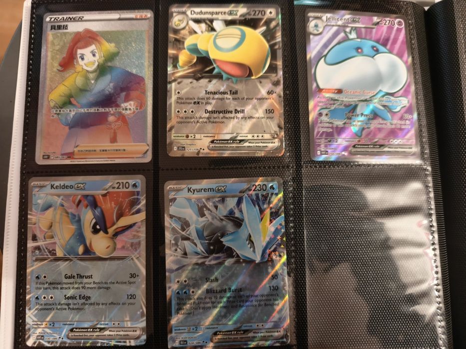 Pokémon TGC Inglês e Japonês