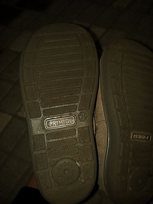 Kozaczki dla dziewczynki rozm. 24 Primigi