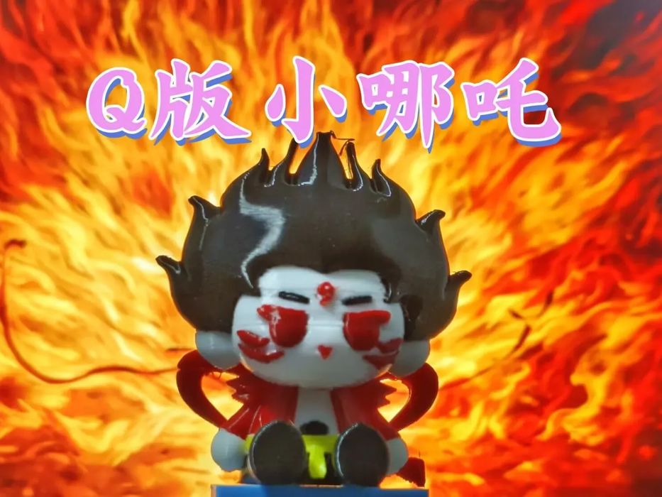 Nezha Q. Version 3D Model64550993371011120