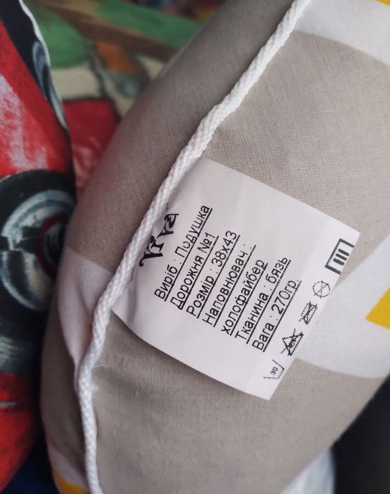 Дорожные рогалики 35×45см,38×43см