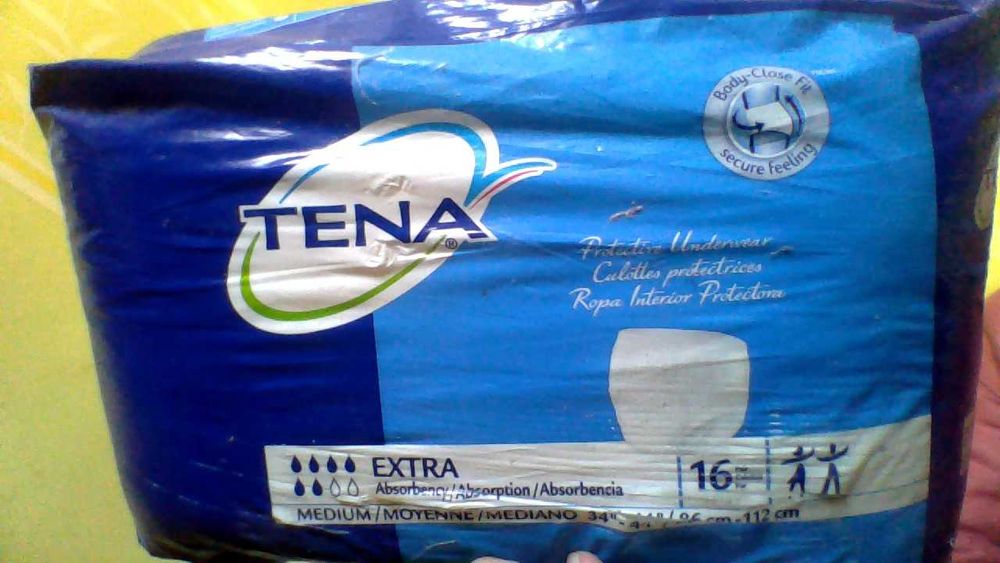 памперси, підгузки та урологічні прокладки для дорослих