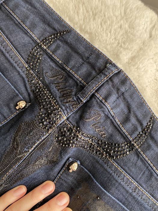 Джинсы Philipp Plein