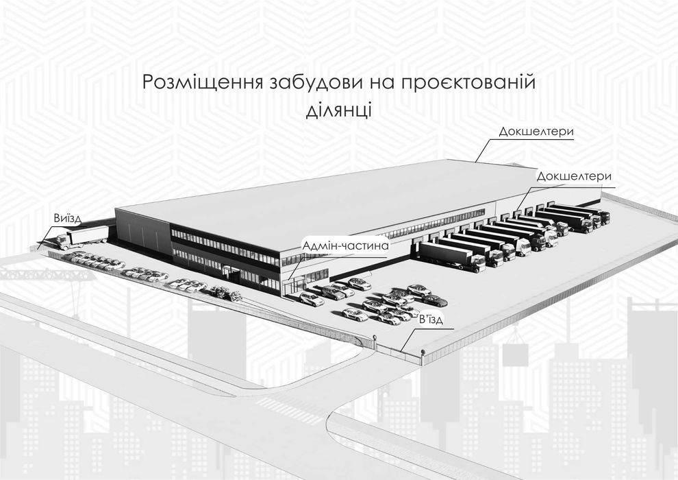 Продаж ділянки с. Кам'янопіль 1,6904 га