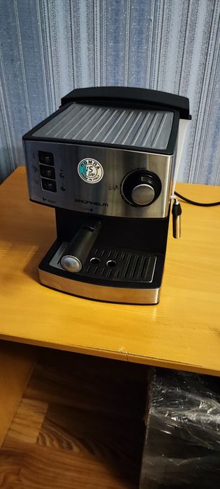 Кавоварка рожкова Grunhelm