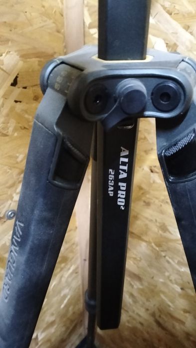 Tripé Alta Pro 2 264AP vanguard 

263AP