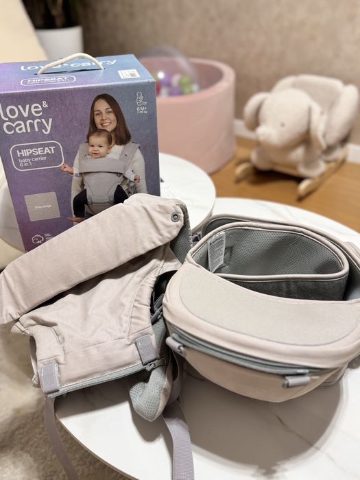 Хіпсіт Love & Carry Grey beige