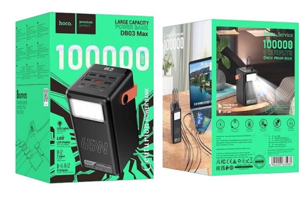 Батарея мобільна НОСО 100000 mah