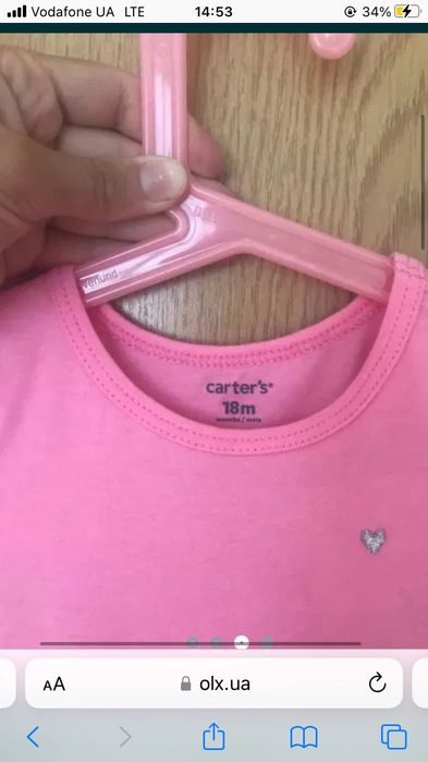 Сукня Carters на 18 міс