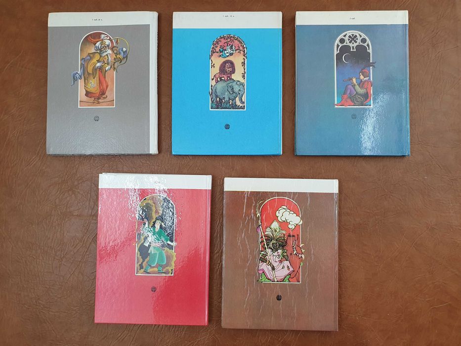 Казки Народів Світу, серія 21 книга, ВЕСЕЛКА, фото 1-8