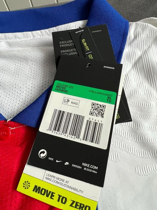 Koszulka piłkarska Nike PSG Paris Vaporknit Match Away Jersey 2020-21