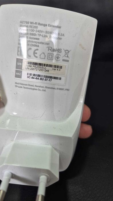 2 TP Link Extender - Garanta internet em toda a sua casa