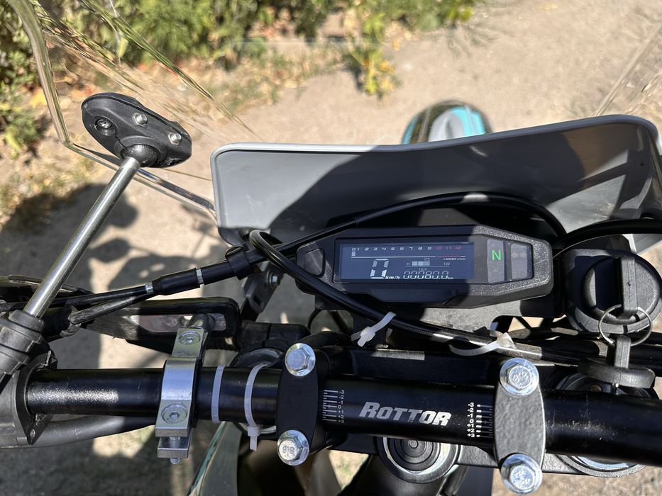 Rottor Titan Pro 250