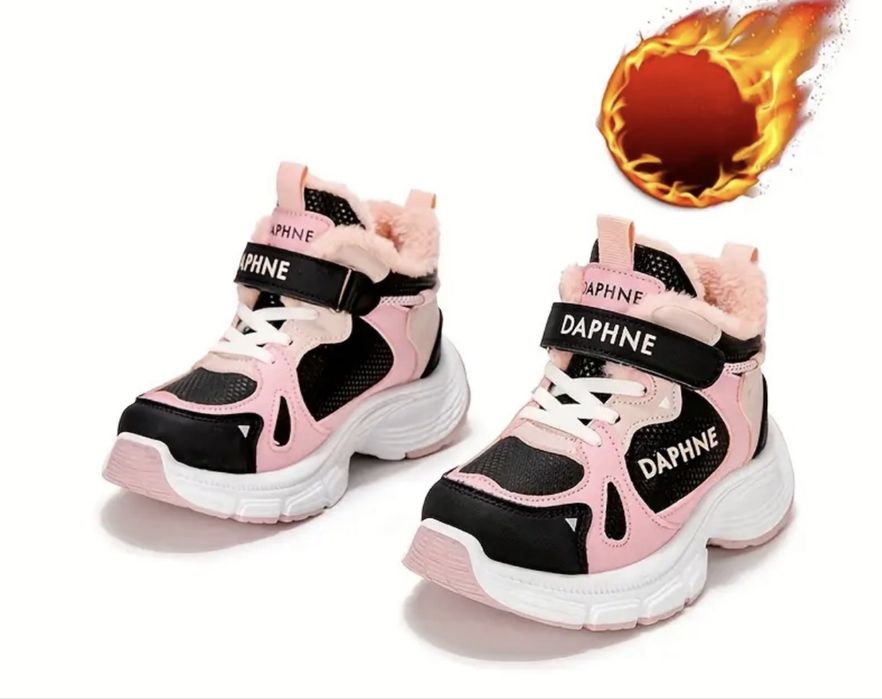 Супер класні та теплі кросівки р.33(20,5см)