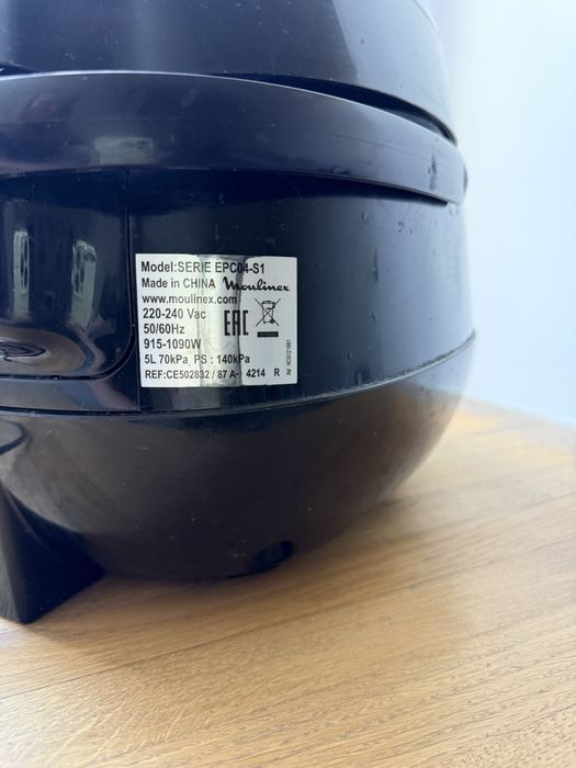Мультиварка Мулінекс Moulinex CE 502832