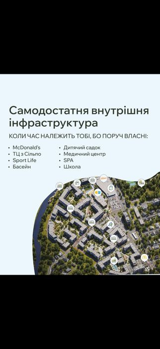 1-комнатная квартира по адресу (площадь 38,6 м²) - Atlanta.ua - фото 4