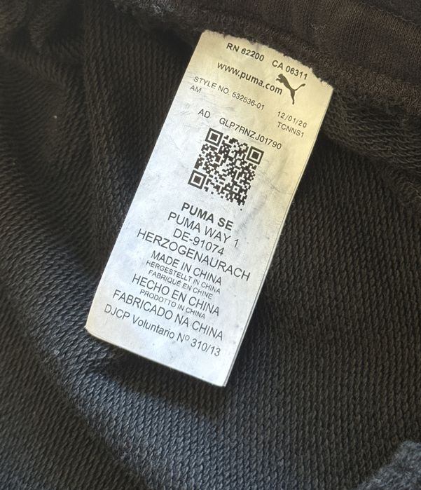 Шорти Puma Classics Cargo Short