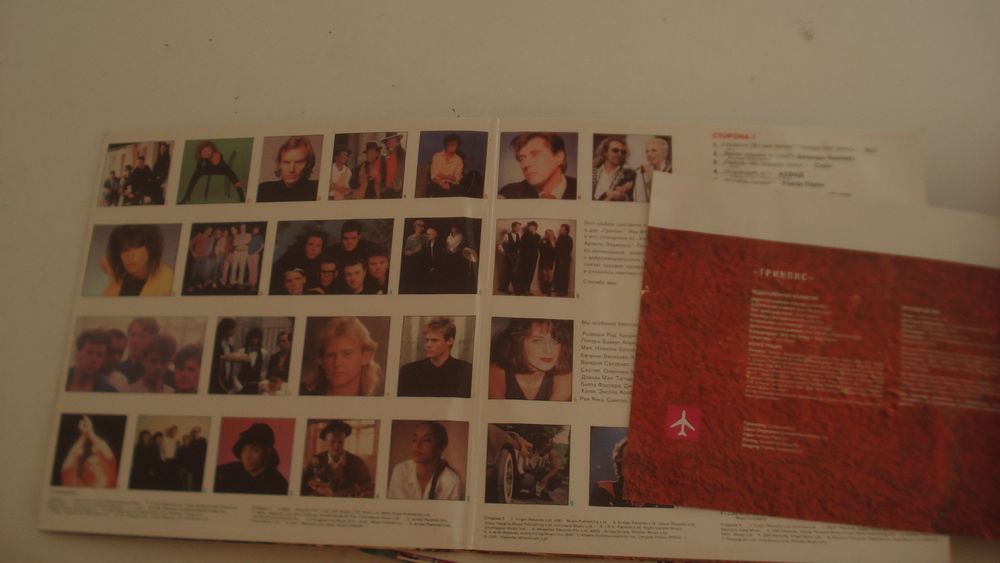 Discos de vinil lote impecável