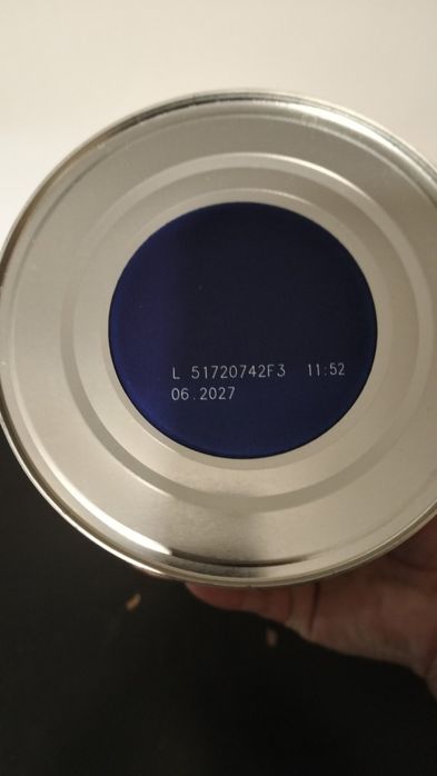 Суміш дитяча,оригінал.