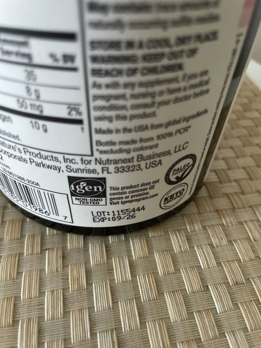 Коллаген NeoCell